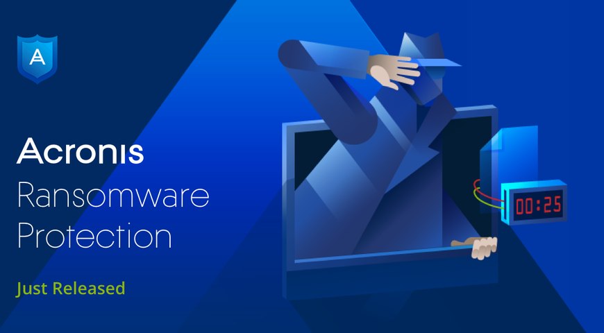 ¿Acronis Ransomware Protection?