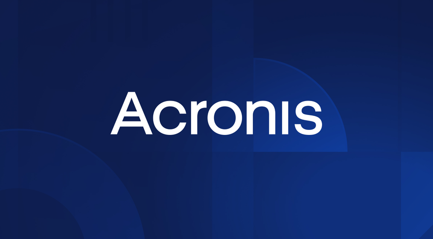 Acronis サイバー脅威レポート 2025 年上半期版：多少のグッドニュースと多くのバッドニュース