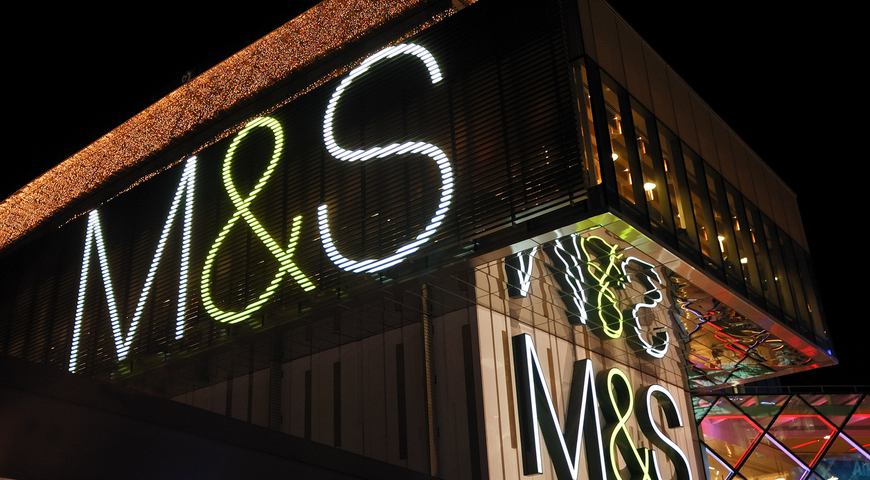 Marks ＆ Spencerへのサイバー攻撃に対する考察