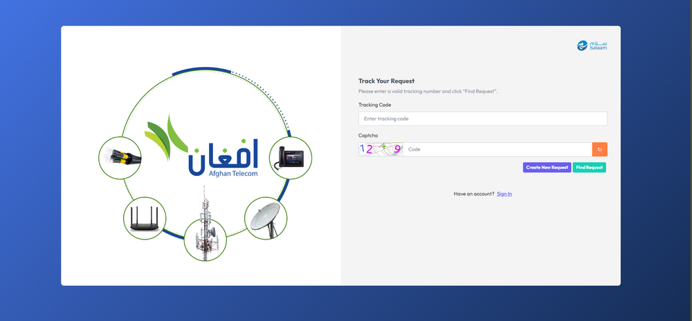 Afghan Telecom TMS request portal