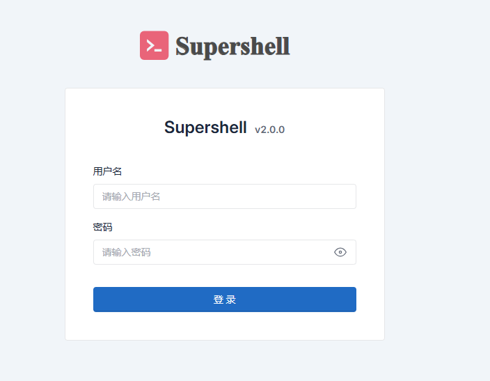 SuperShell login panel