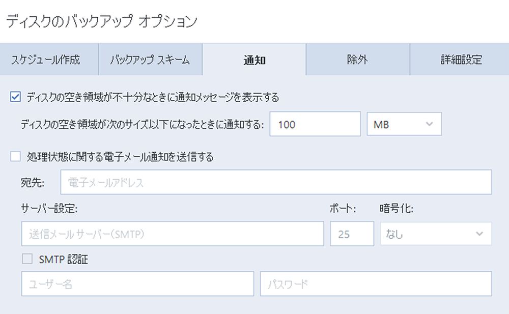 3ebdff307cf68bb9061fb71c333f53