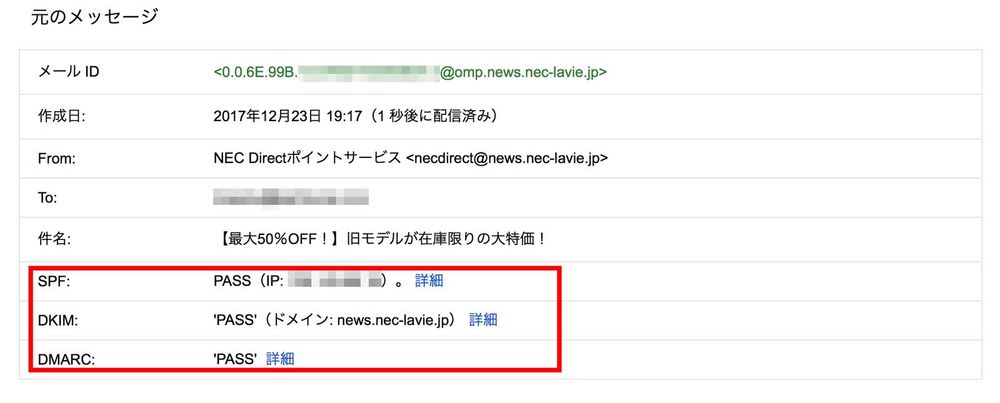 synaworld 正規品　購入履歴メールもあります synaworld 正規品 購入履歴メールもあります - メルカリ