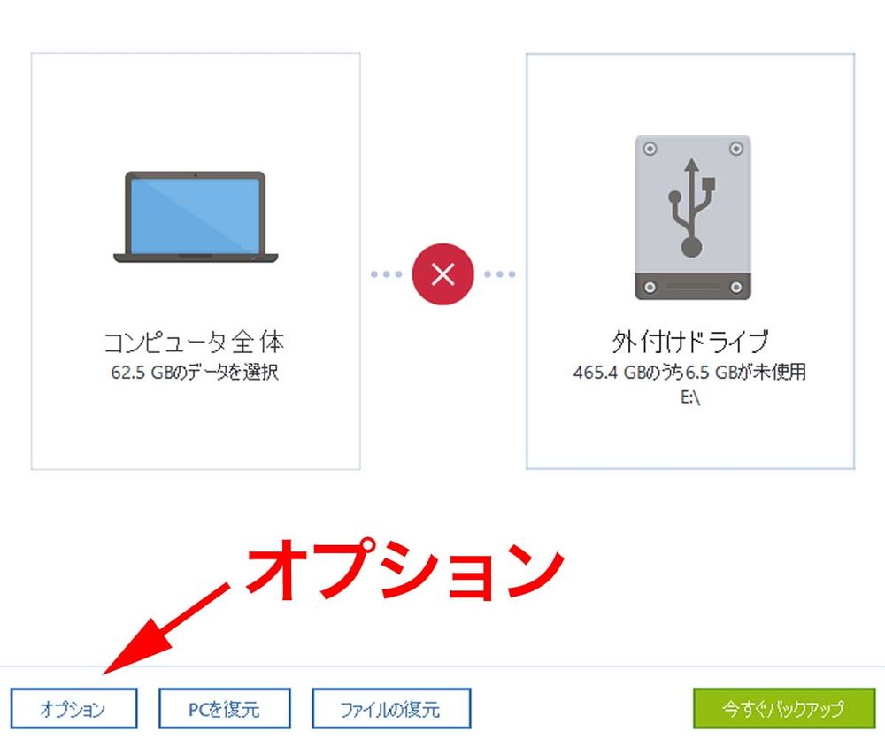 73c23e8778663515c8103361eff11f