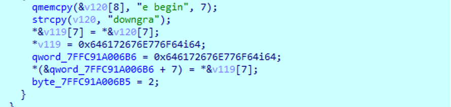 "Downgrades begin" - Log output