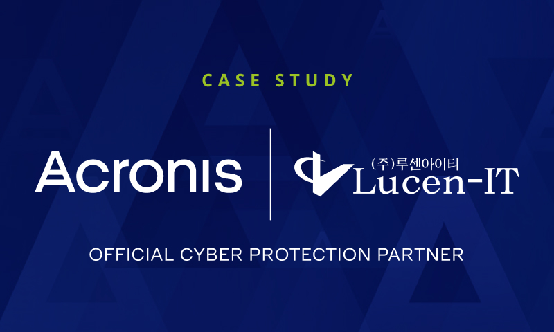 Lucen-IT and LB Lusem defeat email threats with Acronis Advanced Email Security