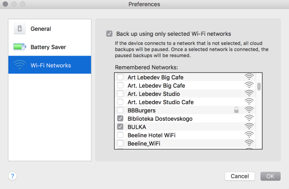 acronis true image samba share