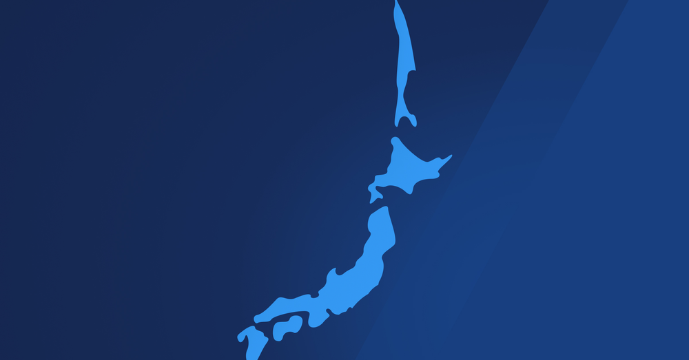 Acronis Cyber Protection Week 2021 Regional Deepdive: Japan