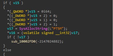 Figure 38: Using COM for persistence – III