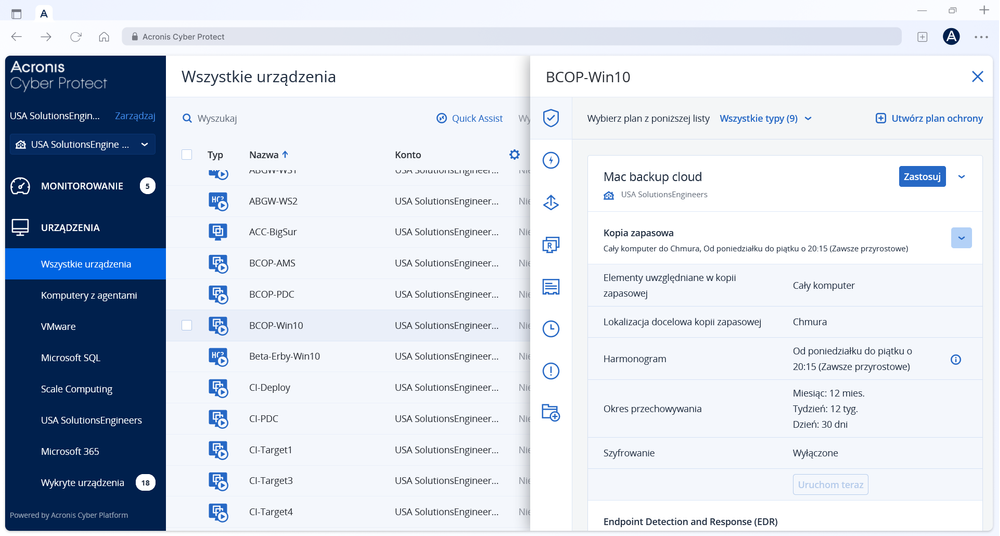 Acronis